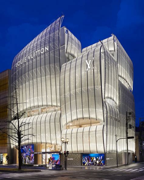 espace vuitton
